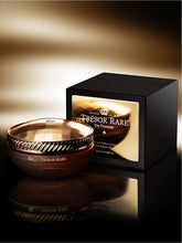 Load image into Gallery viewer, BX奢華無痕緊緻修護霜